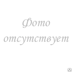 Фото №0 Программный модуль "Архив тревог и событий".