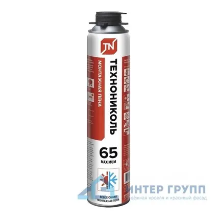 Фото №0 Пена монтажная ТЕХНОНИКОЛЬ 65 MAXIMUM всесезонная