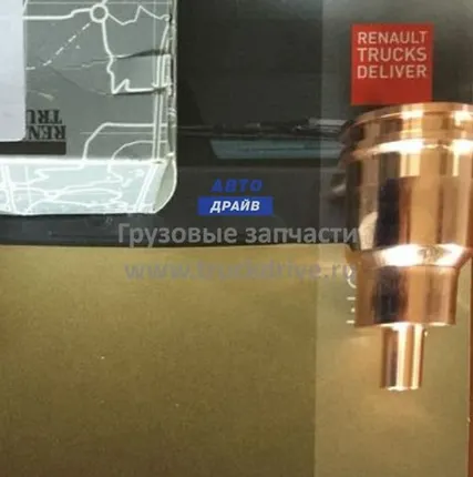 Фото №0 Стакан форсунки для грузовиков Вольво и Рено (комплект с уплотнительными кольцами)