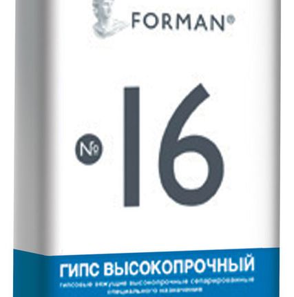 Фото №0 Гипс Г-16 "Forman" (Самара). Мешок 40 кг.