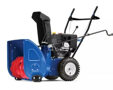 фото Снегоуборщик бензиновый MasterYard MX 8522R