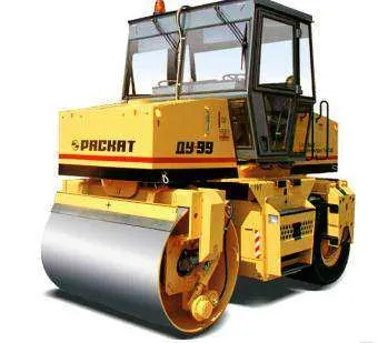 фото Вибро каток 4т аренда