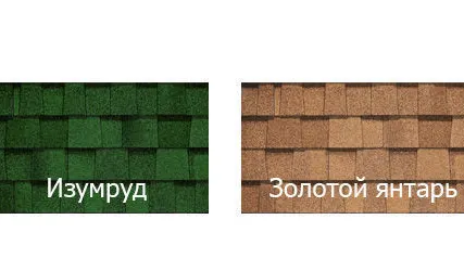 Фото №0 Битумная (гибкая) черепица Ruflex, коллекция Esten