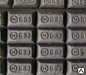 Фото №0 Баббит Б16 Б83 Б88 Б93 БК-2Ш БН БСб БС6 БКА БК2 БК2Ш SAE14 ASTM7 SAE15 Б83С
в