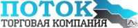 фото Топливо дизельное летнее, Оренбург