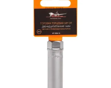 фото AIRLINE AT-S38-15 Головка торцевая