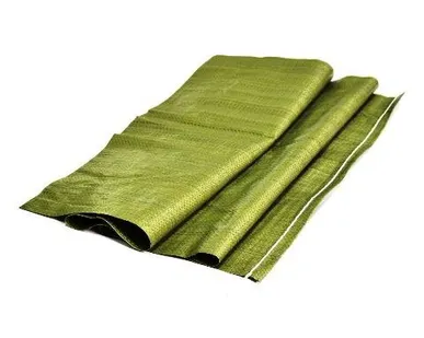 фото МЕШОК ПОЛИПРОПИЛЕН (55х95)/100шт