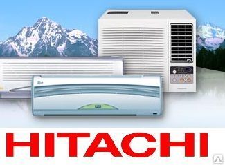 фото Кондиционеры Hitachi