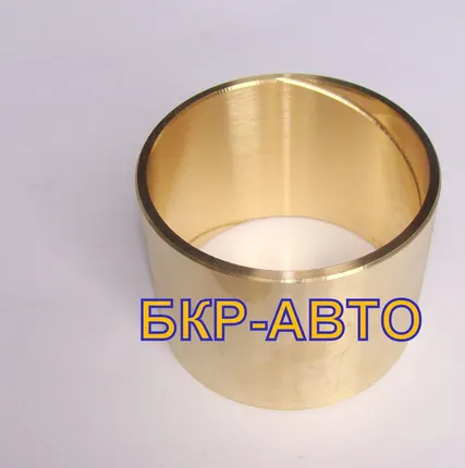 Фото №0 Втулка балансира МАЗ 516-2918022