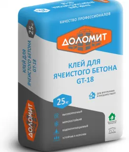 фото Клей для ячеистого бетона GT-18 (мешок 25 кг)