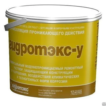 Фото №0 Гидроизоляция "Гидротэкс У" 8 кг