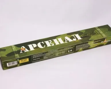 фото Электроды Арсенал