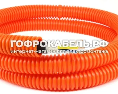 фото Кабель силовой ВВГнг(А)-LS, Конкорд, 3х2,5 мм² ГОСТ в оранжевой ПНД гофре (ДКС) 20мм. (100м)