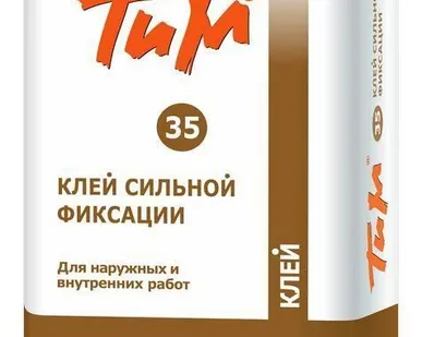 фото Клей ТИМ-35 "ВЫСОКОЙ ФИКСАЦИИ" плиточный 25 кг(1палет 48мешков)