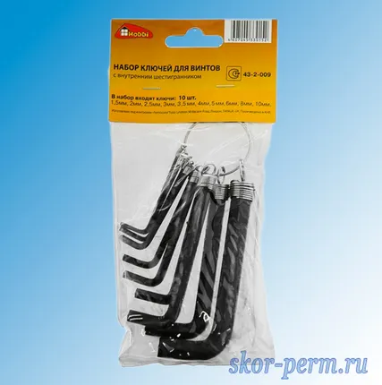 Фото №1 Ключи шестигранные (набор 10 шт.) 1,5-10,0 мм