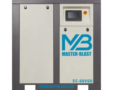 фото Винтовой компрессор Master Blast EC-60 VSD (электрический)