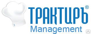 фото Конфигурация "Трактиръ: Management" (Основная 
поставка) АТОЛ
