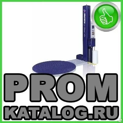 Фото №0 Упаковочное оборудование MASTERPLAT