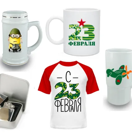 Фото №0 Сувениры с логотипом