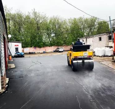 Асфальтирование