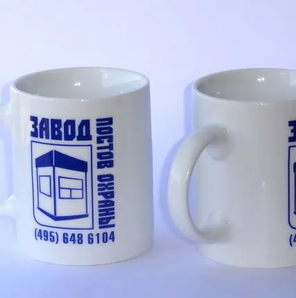 Фото №0 Печать на кружках