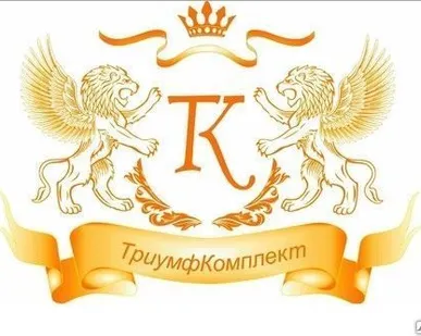 фото Праймер для наружных работ PRIMER ACRYL 10л