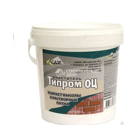 Фото №0 Пропитка Типром ОЦ