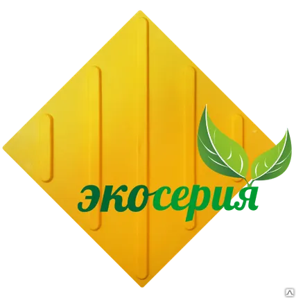 Фото №0 Плитка ПВХ для пола с диагональным рисунком