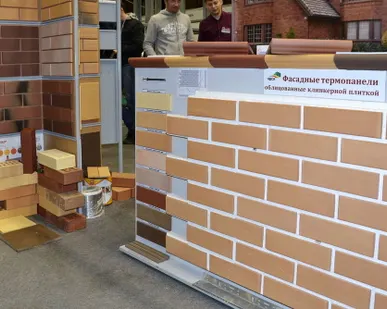 фото Термопанель Экоклинкер