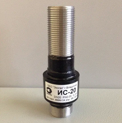 Фото №0 Изолирующее соединение резьбовое ИС Ду 40 (изолирующий сгон)