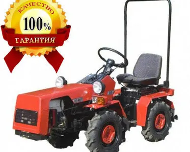 фото Минитрактор МТЗ Беларус 132 с двигателем Хонда (Honda) МТЗ