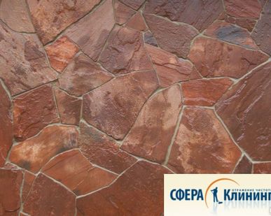 фото Полимерная защита нат.камня