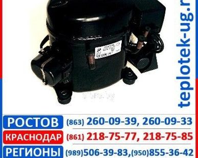фото Компрессоры холодильные Donper