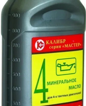 Фото №0 Масло для 4-х тактного двигателя Калибр Мастер 1 л