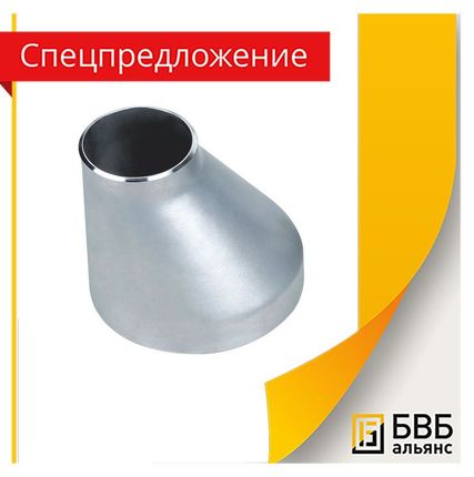 Фото №1 Переход эксцентрический AISI304 76.1х33.7х2мм