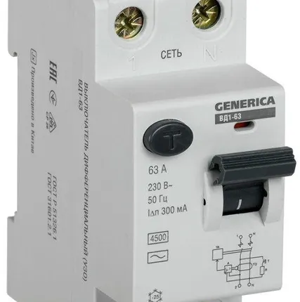 Фото №0 Выключатель дифференциального тока (УЗО) 2п 63А 300мА тип AC ВД1-63 GENERICA IEK MDV15-2-063-300