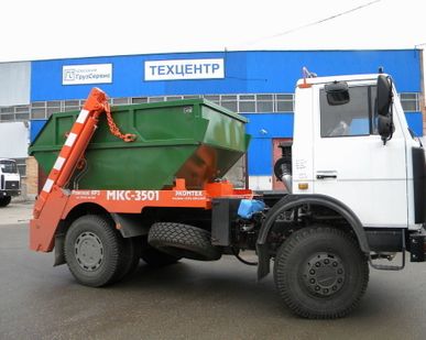 фото Вывоз мусора Камаз 10т 1 рейс