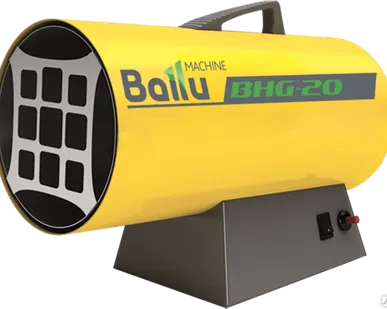 фото Тепловая пушка газовая BALLU BHG-20