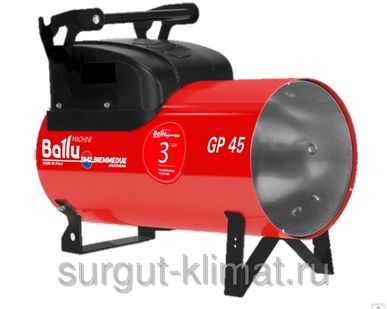 фото Газовая пушка Ballu-Biemmedue Arcotherm GP 85 A C (84,8кВт) Ballu Industria