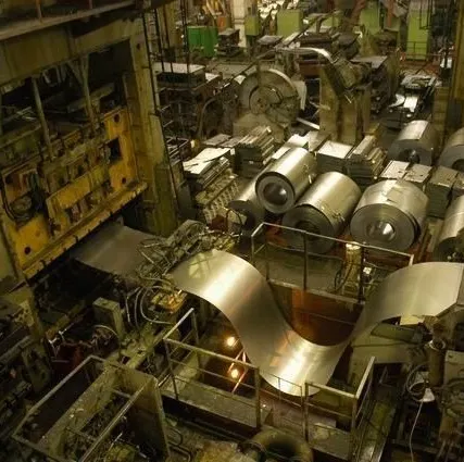 Фото №0 Штамповка металла