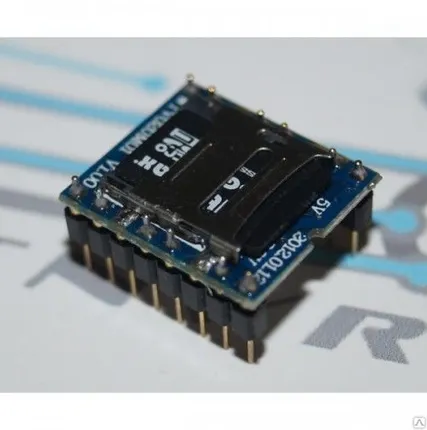 Фото №0 МРЗ-модуль