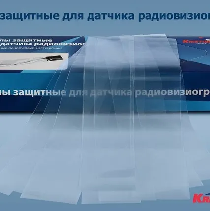 Фото №0 Чехлы защитные для датчика радиовизиографа,205х43мм. (500 шт.) KRISTI