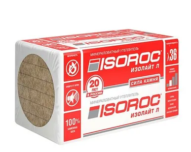фото Утеплитель Изорок Изолайт Л П40 1000х600х50мм 4,8 м2