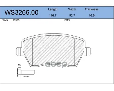 фото Колодки Тормозные Дисковые | Перед | JEENICE арт. WS326600