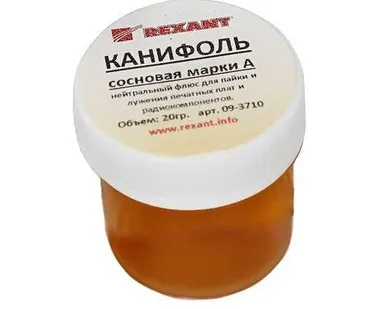фото Канифоль сосновая марки А 20г (уп.10шт) Rexant 09-3710