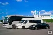 фото Транспортная компания ( Пассажирские перевозки людей) Самара