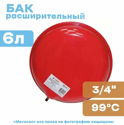 Фото №0 Расширительный бак плоский ET Q-6 для систем отопления, TAEN