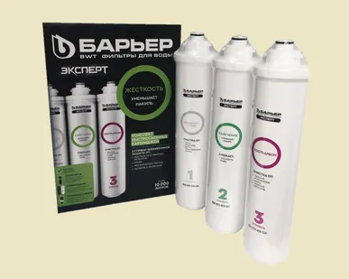 фото Барьер Эксперт Жёсткость комплект сменных модулей
