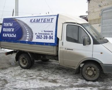 фото Ремонт тентов, каркасов на грузовые автомобили