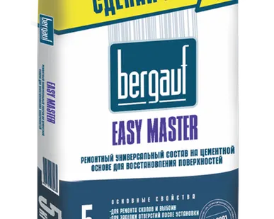 фото Ремонтный универсальный состав на цементной основе Easy Master 5 кг